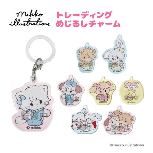 『mikko illustrations(ミッコ)』トレーディングめじるしチャーム BOX